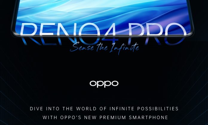 Oppo Reno 4 Pro将于7月31日在印度推出，可能会采用不同的相机设置