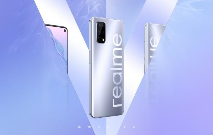 Realme  V5配备打孔显示器和48MP四摄像头