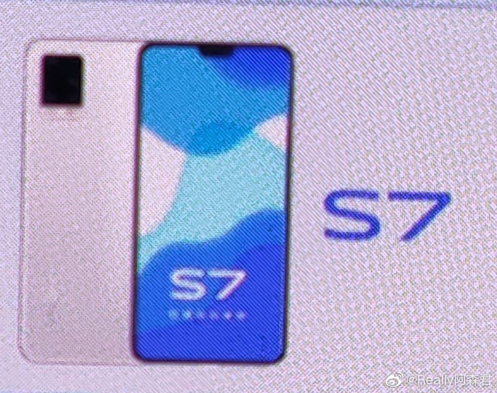 Vivo  S7 5G的发布日期是8月3日；设计泄漏揭示了44MP双自拍相机的宽屏缺口