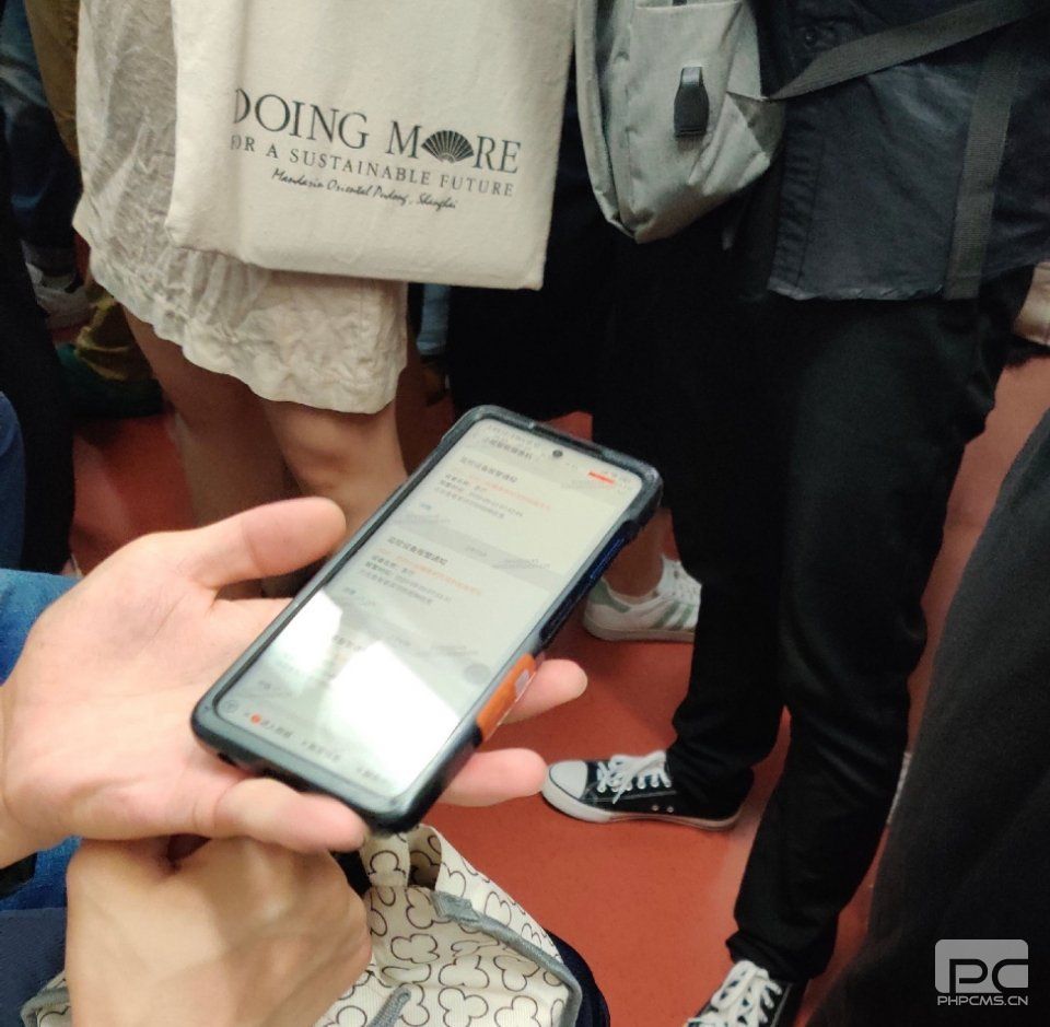 即将出现在地铁上的小米智能手机