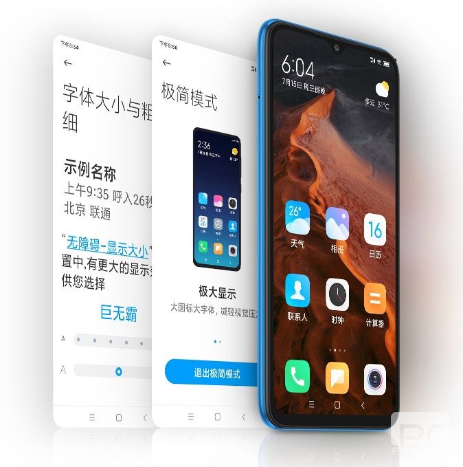 Redmi  9A在中国获得2GB  + 32GB版本，价格为499