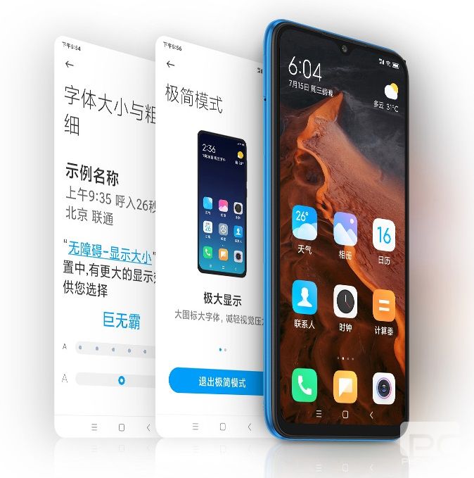 红米 9A在中国获得2GB + 32GB版本，价格为499