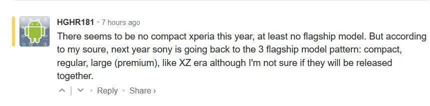 谣言：索尼明年将重新推出Xperia Compact和Premium型号