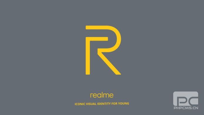 Realme 5 / 5s / 5i / 5 Pro获得2020年7月安全性更新，包括优化和修复