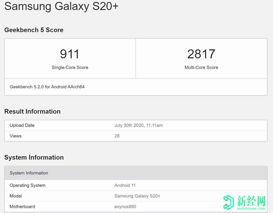 运行Android 11的三星 Galaxy S20 +出现在GeekBench