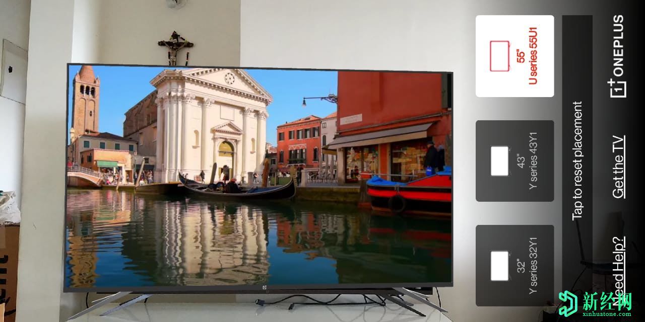 一加推出了AR Home Demo，可帮助用户为自己的房屋选择一加电视系列的尺寸