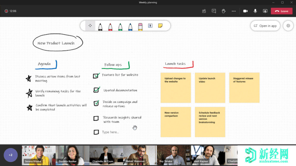 Microsoft  Whiteboard现在支持Web上的便笺和文本