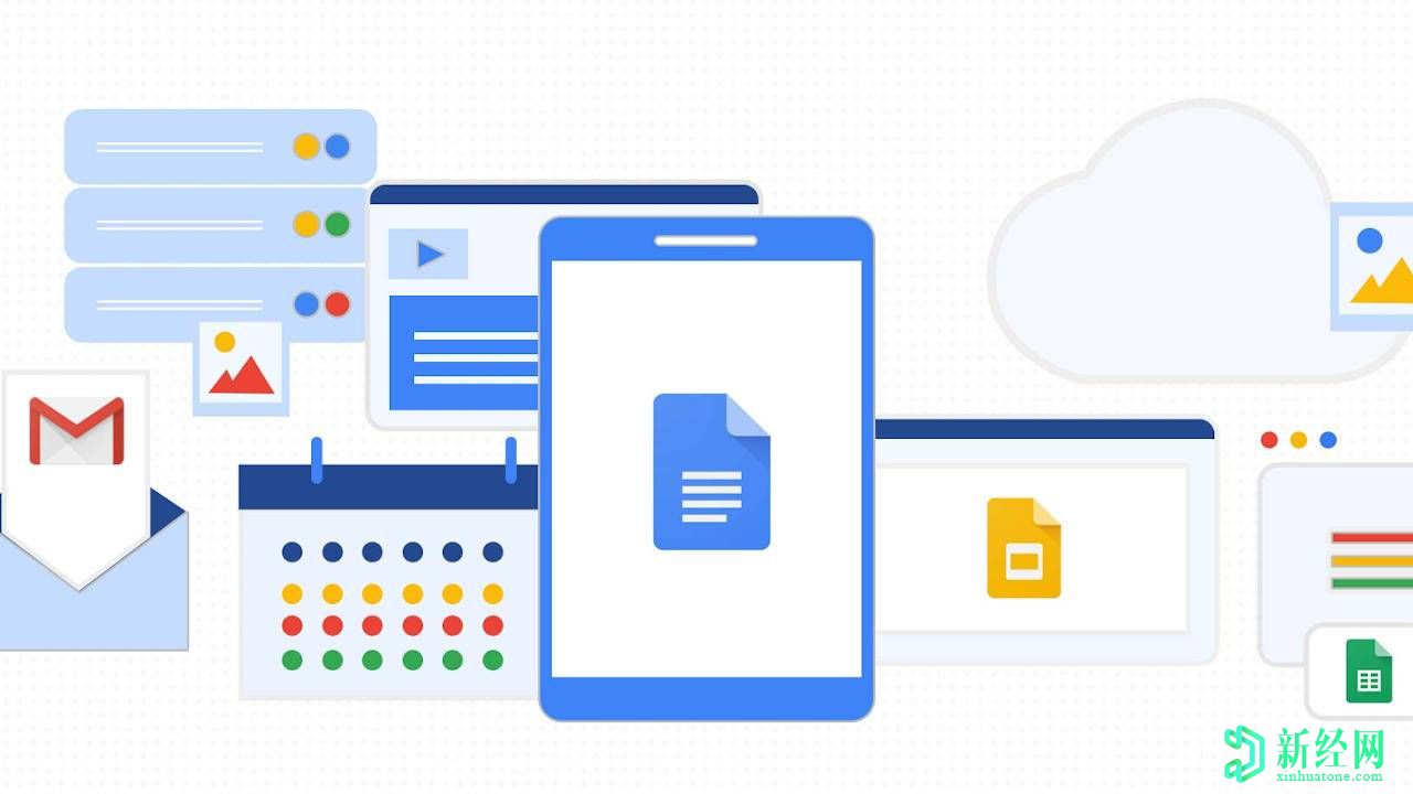 谷歌文档，表格和幻灯片已升级以面对新世界