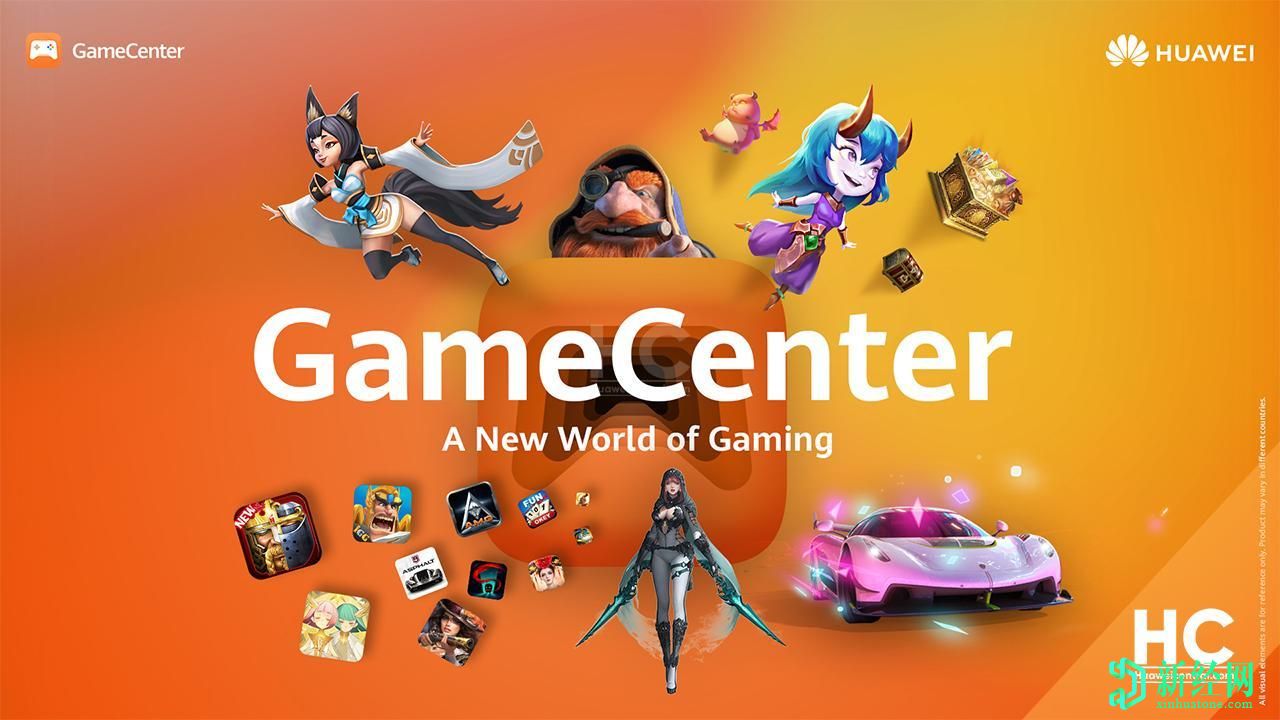 华为宣布正式提供游戏服务和分销平台GameCenter