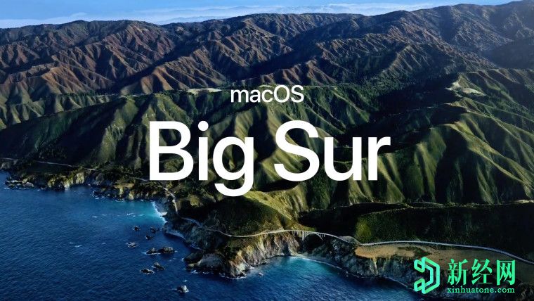 苹果启动macOS Big Sur公开测试版