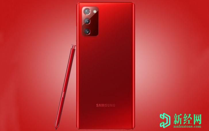 三星Galaxy Note20在韩国获得Mystic Red版本