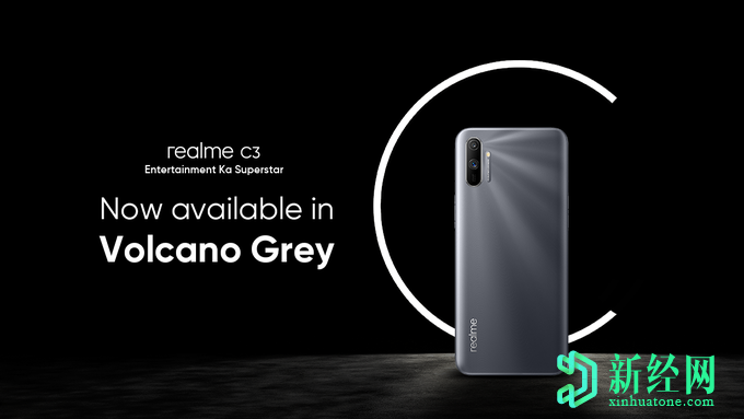 推出六个月后，Realme C3获得了新的颜色
