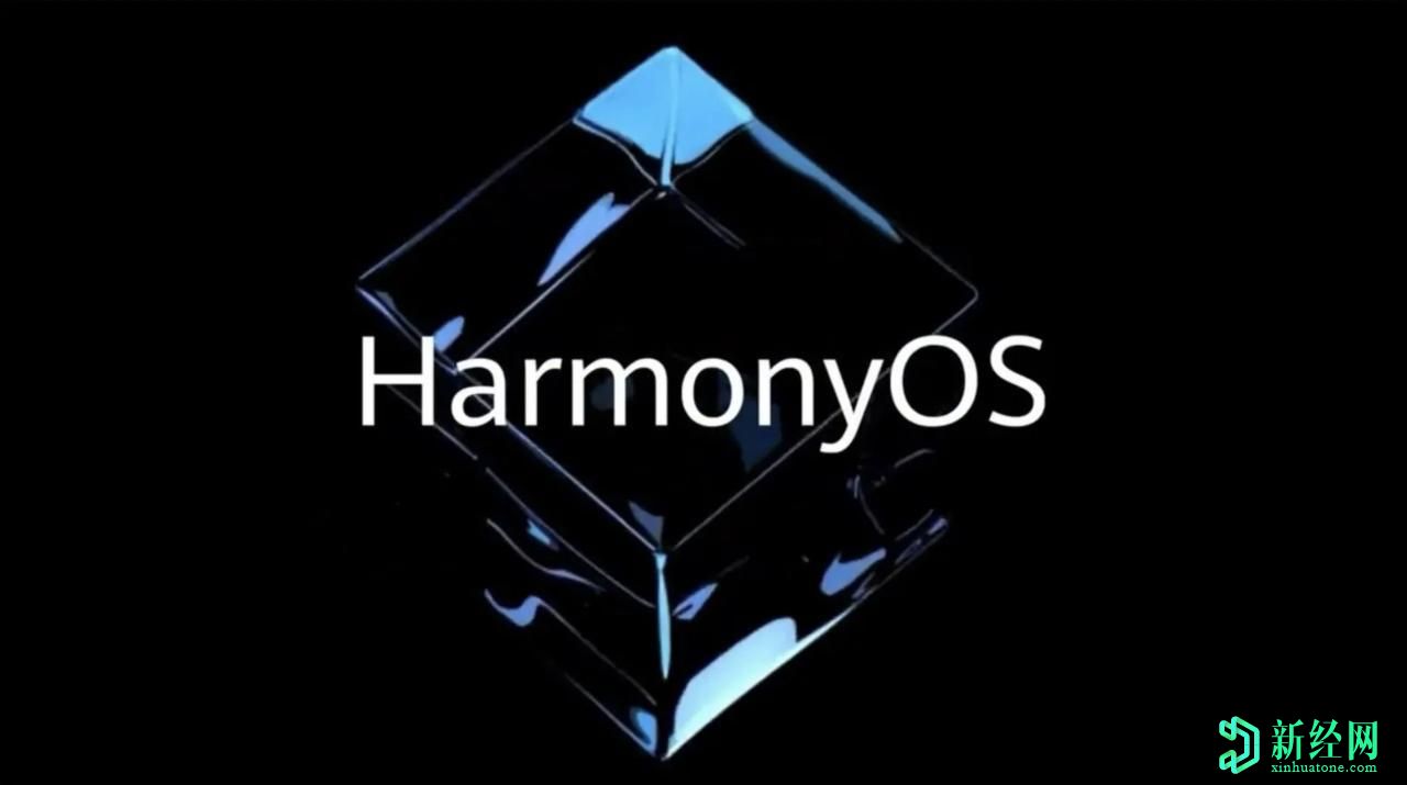 将来所有华为设备都可能运行自行开发的HarmonyOS