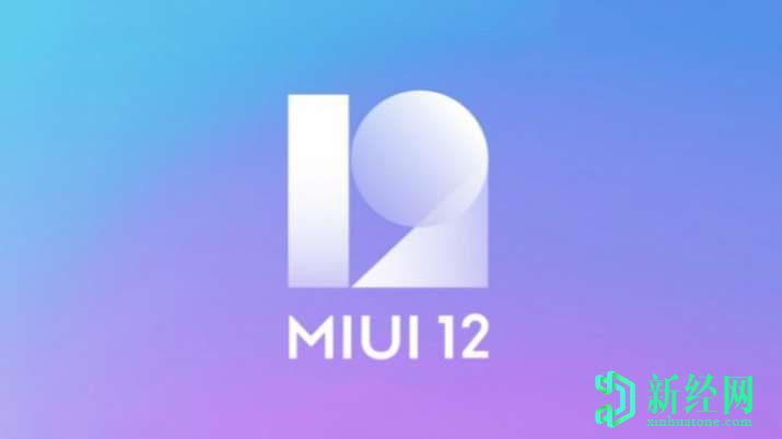 Poco X2在印度开始接收MIUI 12更新