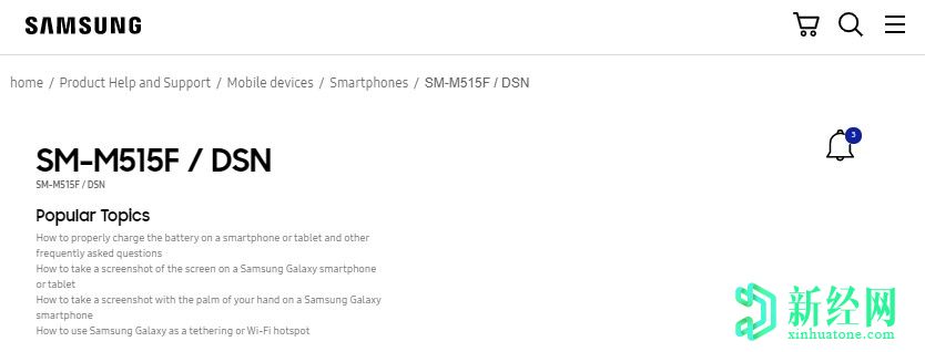 三星Galaxy M51支持页面出现在官方网站上，即将发布