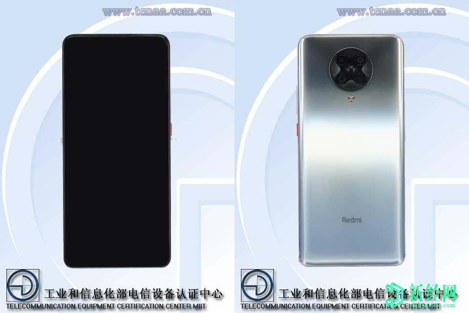 Redmi K30 Ultra将具有120Hz AMOLED显示屏
