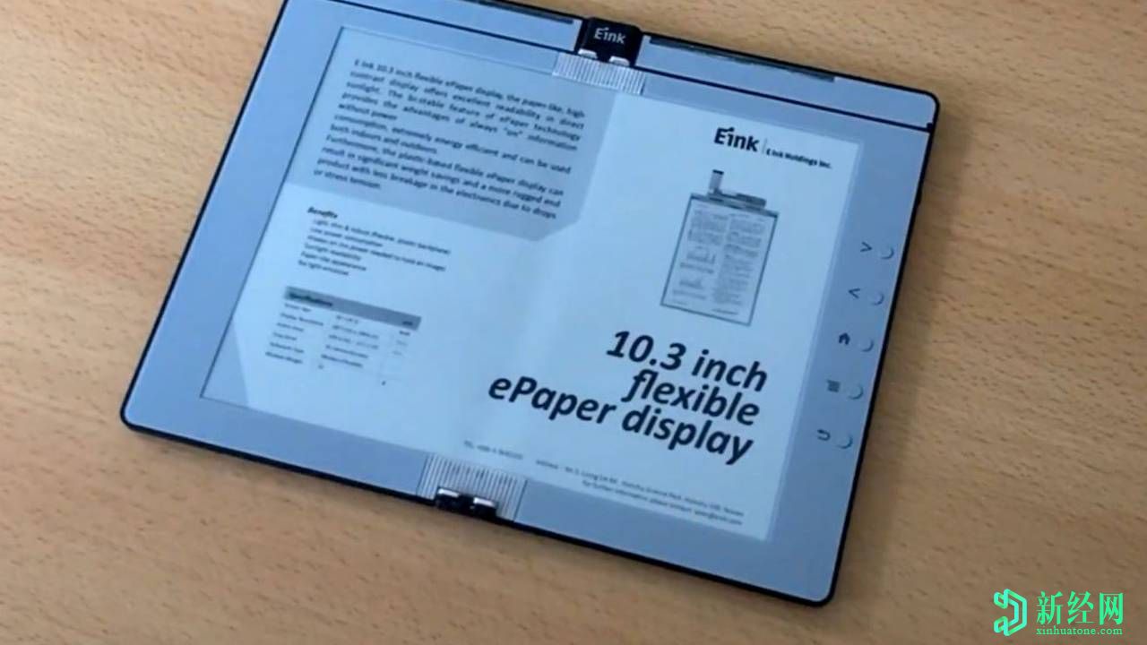 E Ink的折叠式笔记电子阅读器看起来像电子纸Surface Duo