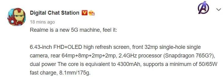 Realme RMX2176关键规格泄漏揭示了6.43英寸OLED显示屏，64MP四摄像头，4,300mAh电池等