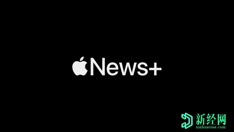 在iOS 14和macOS Big Sur beta中，默认情况下，苹果 News +将网页链接重定向到“新闻”应用程序