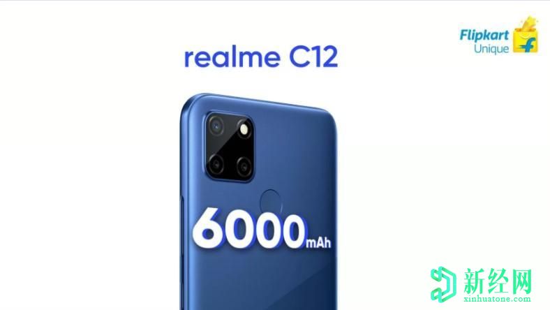 Realme C12，C15在印度的发布日期是8月18日