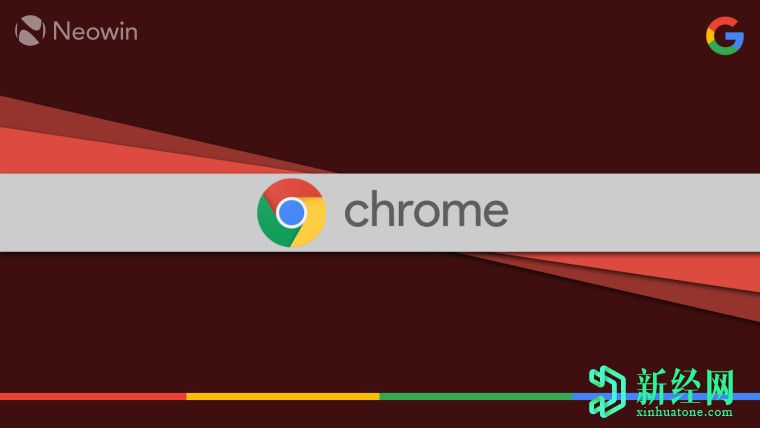 Chrome 86实验将模糊URL路径以阻止网络钓鱼