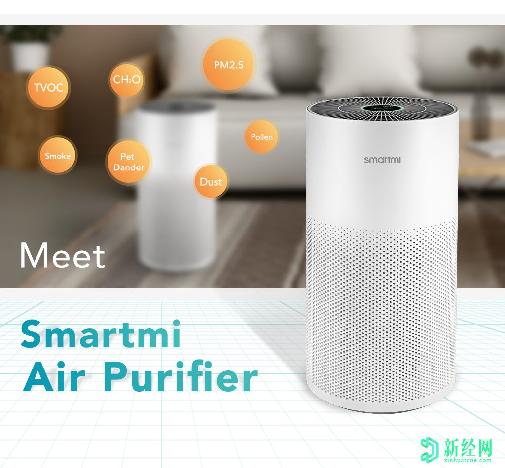 小米的Smartmi空气净化器在Kickstarter上推出，起价219美元