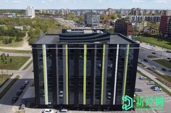 Eften Real Estate Fund III以1180万欧元的价格收购了维尔纽斯商务中心