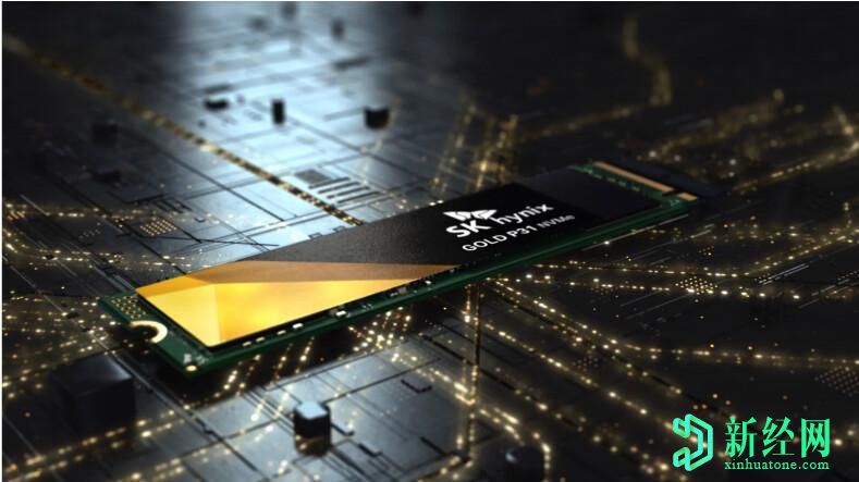 SK海力士发布Gold P31 NAND Flash SSD——全球首款面向消费者的128层NAND Flash SSD