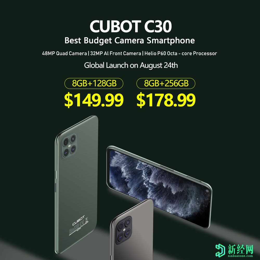 Cubot C30配备四后置摄像头，8GB RAM，128GB存储和6.4英寸显示屏，现价$ 149.99