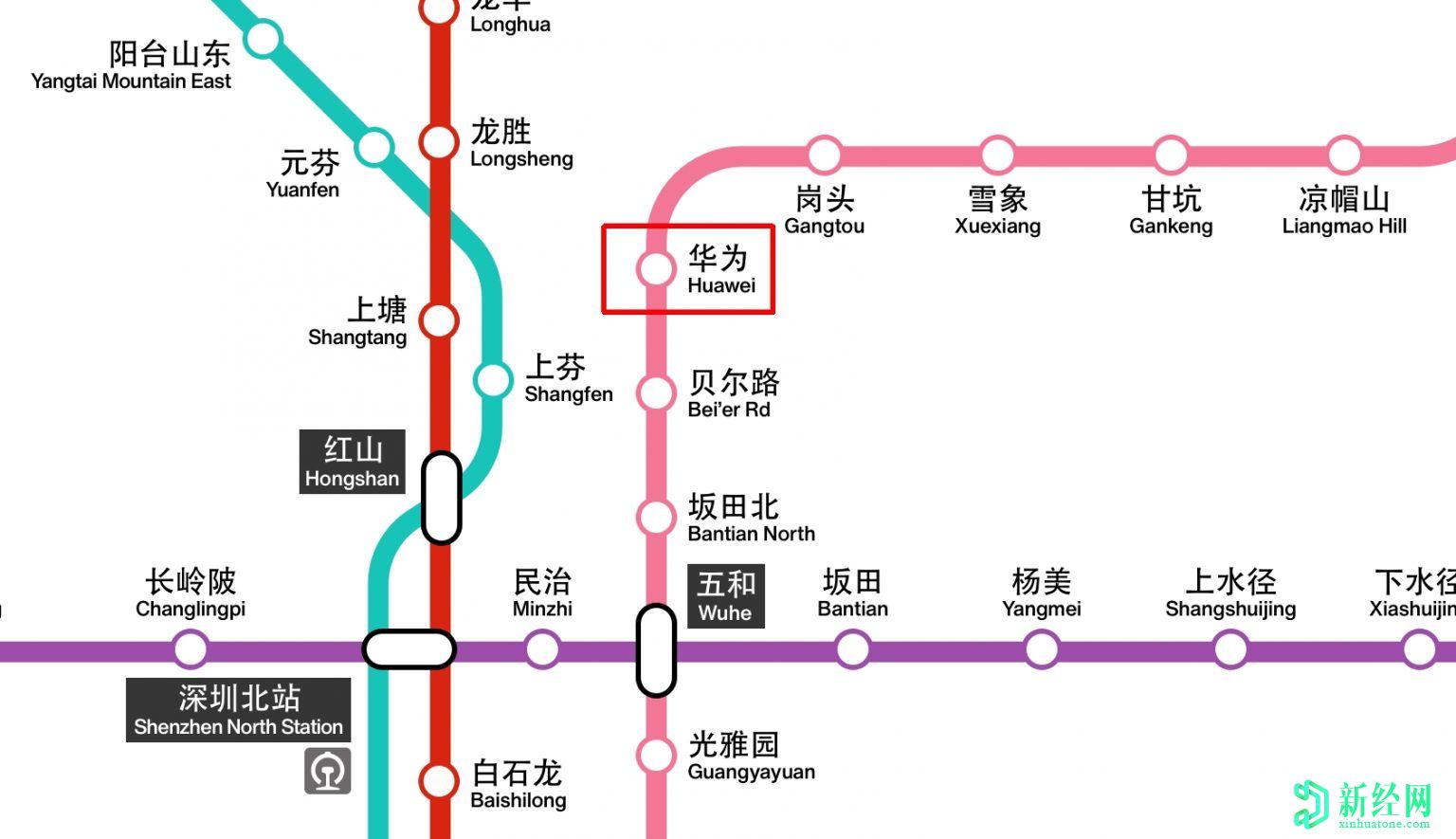 华为现在在深圳的新地铁线中有一个以它命名的车站