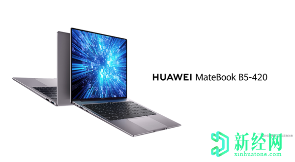 华为发布新的MateBook B系列商务笔记本电脑