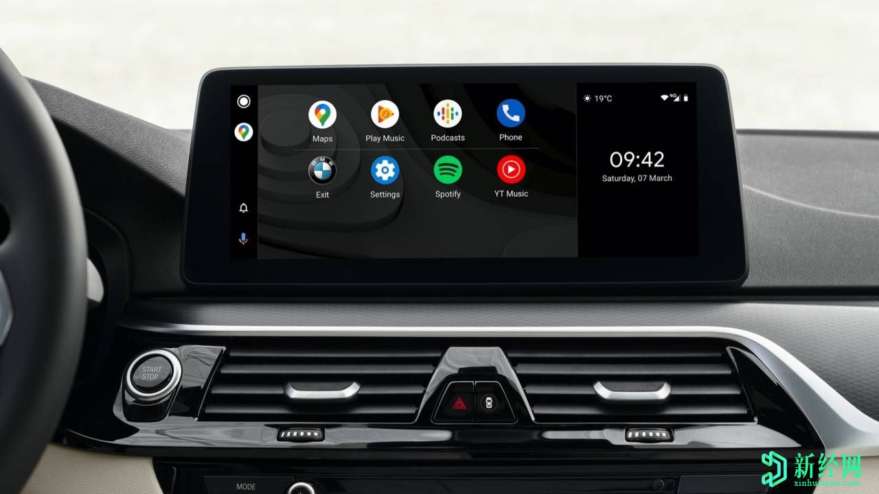 Android 11终于为所有手机启用了无线Android Auto