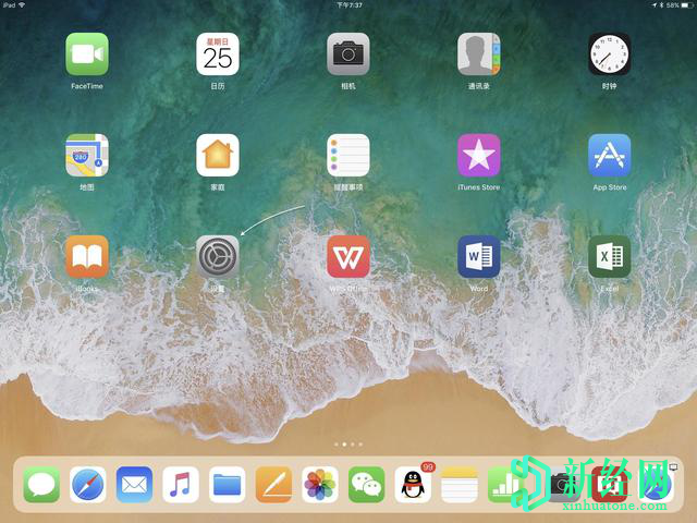 ipad无法连接app  store应该怎样处理？