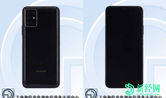 荣耀 NZA-AN00 / NZA-TN00可能是该品牌中最便宜的5G手机，Specs通过TENAA泄漏
