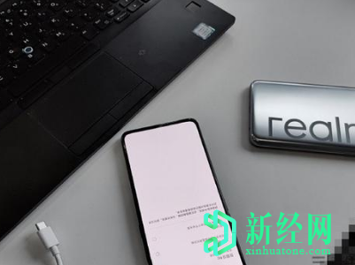 Realme X7系列推出带有1200尼特亮度的打孔显示器