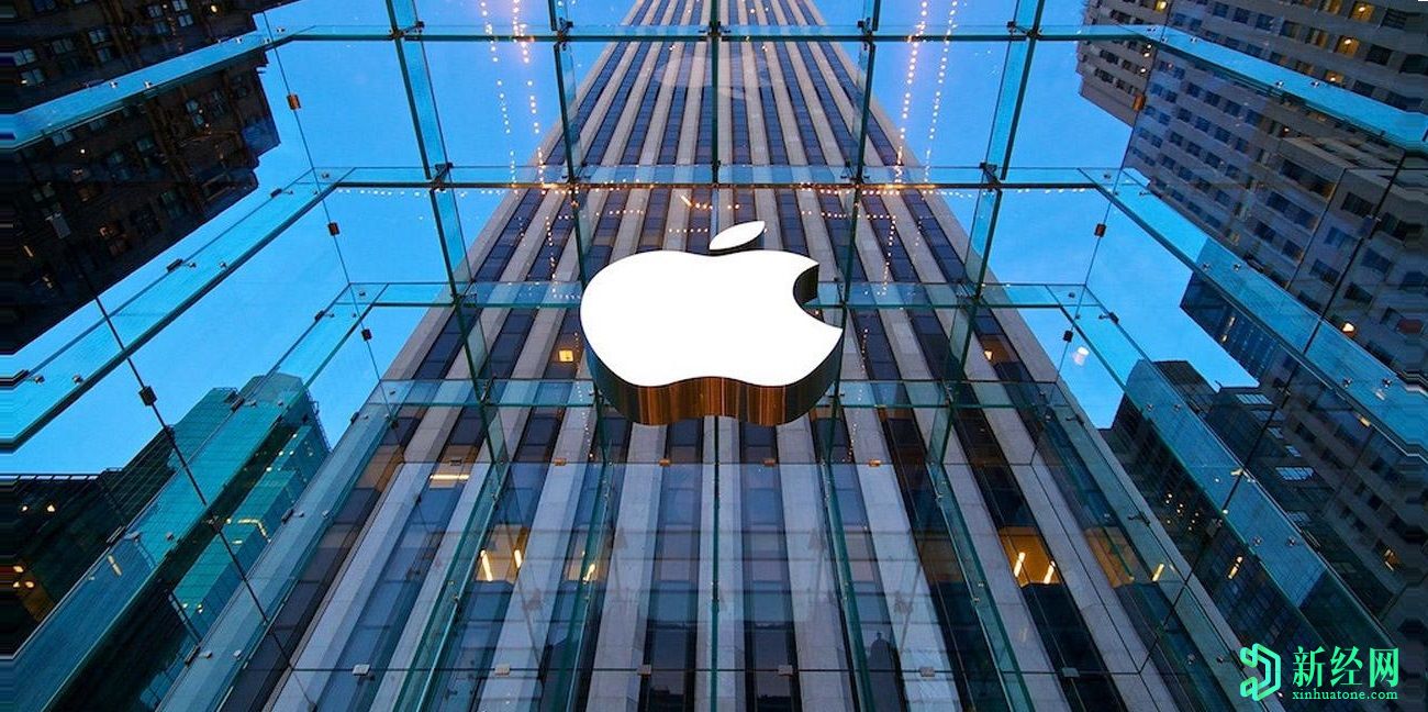 苹果在韩国提出总值8400万美元的计划以解决反托拉斯调查