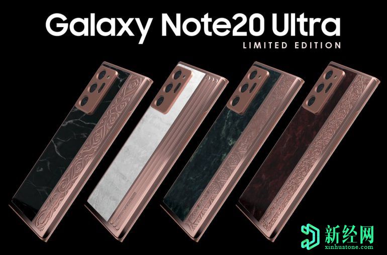 鱼子酱推出了四个以著名地标为主题的Galaxy Note20 Ultra自定义版