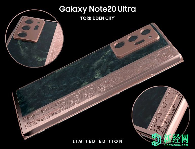 鱼子酱推出了四个以著名地标为主题的Galaxy Note20 Ultra自定义版