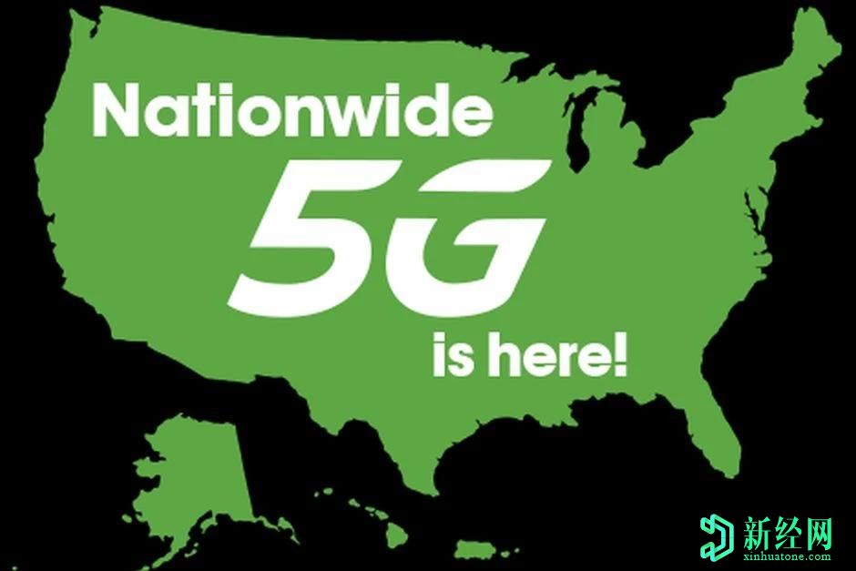另一家美国运营商推出了“全国性” 5G网络