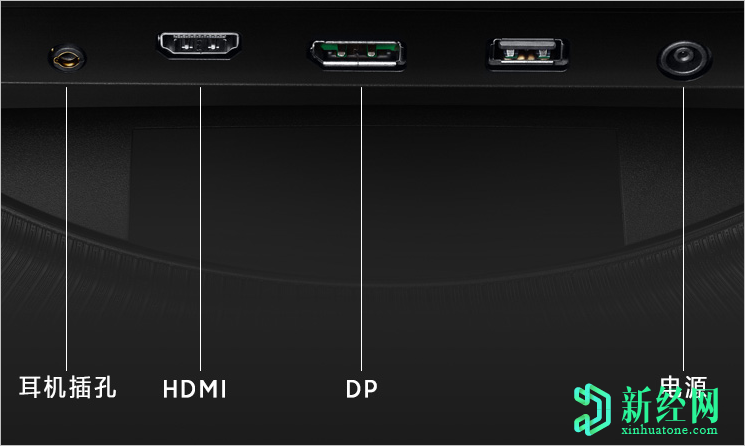 推出具有144Hz刷新率的三星Dragon Knight G5 27英寸2K曲面游戏显示器