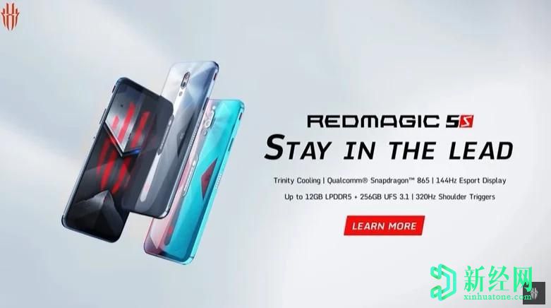 努比亚 Red Magic 5S在全球发布，起价579美元