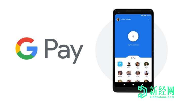 谷歌 Pay在印度开始接受基于NFC的卡付款功能