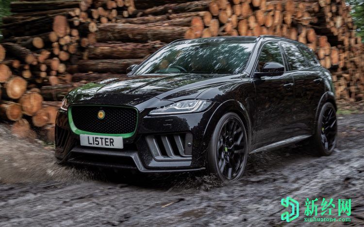 2020 Lister Stealth作为英国最强大的SUV首次亮相