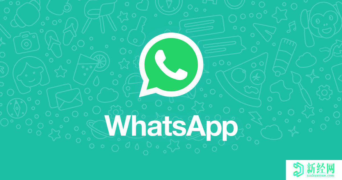 科技资讯:WhatsApp将让用户为每个聊天设置不同的壁纸