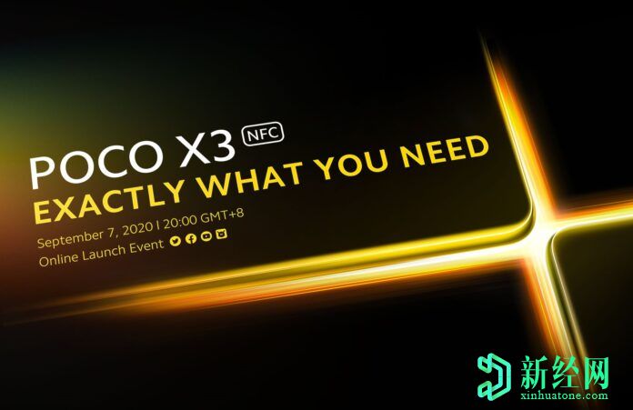 POCO X3 NFC将于9月7日发布