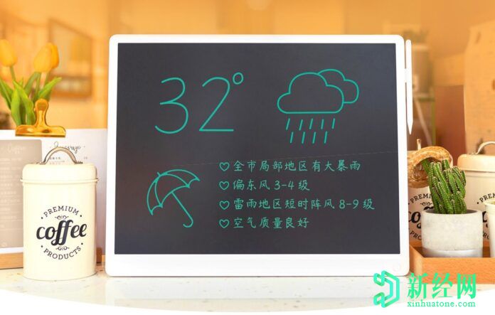 小米推出了新的20英寸版MIJIA LCD黑板
