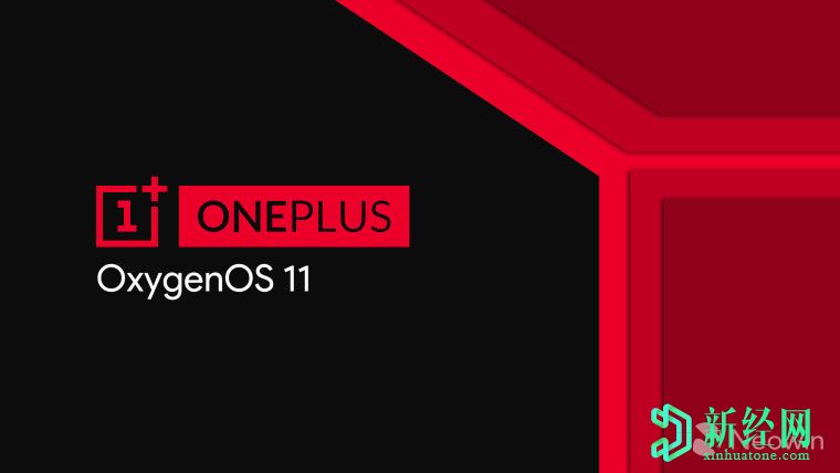 一加解释了OxygenOS 11中有争议的设计更改