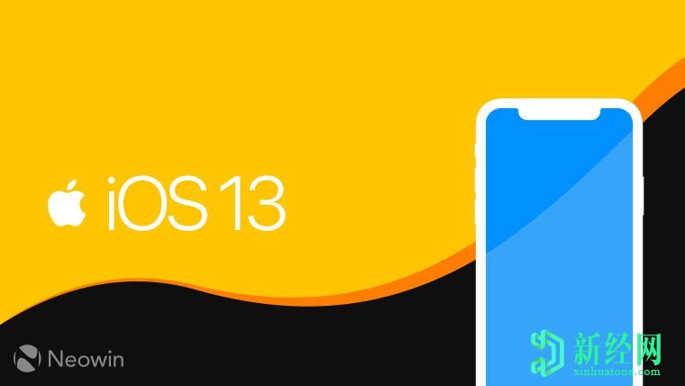 iOS 13.7即将发布，其中包含无应用程序的曝光通知