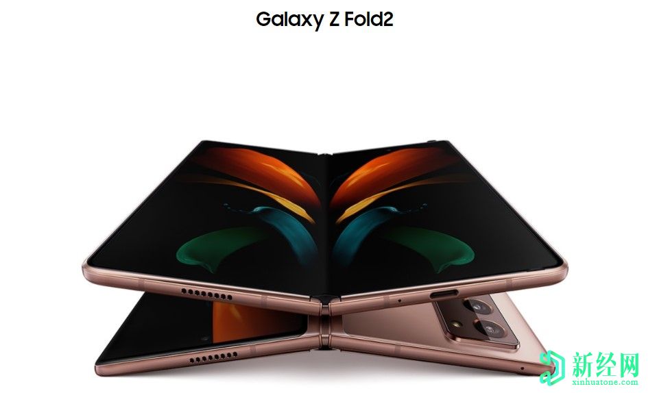 三星Galaxy Z Fold 2更大更好，起价1999美元