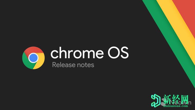 科技资讯:Chrome OS 85带来了Wi-Fi密码同步，简化的设置等